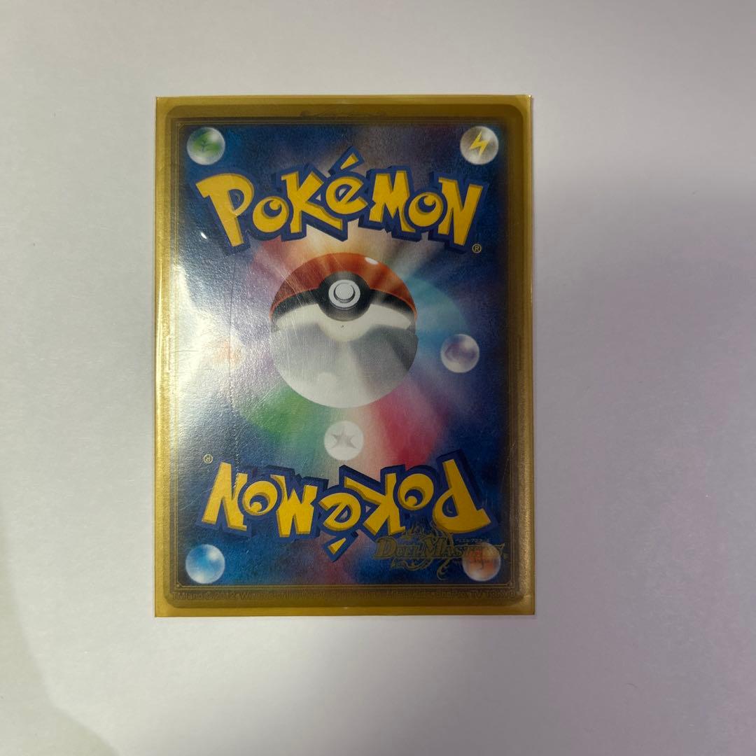 ポケモンカード 3枚セット