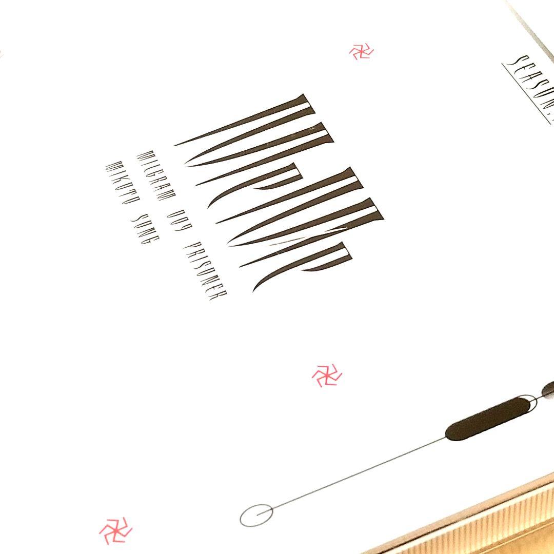 MILGRAM ミルグラム ミコト CD シングル MeMe ダブル セット