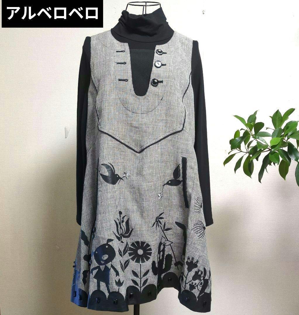 専用です。アルベロベロ♥️ぶたさんプリント ノースリーブチュニック　チェック柄