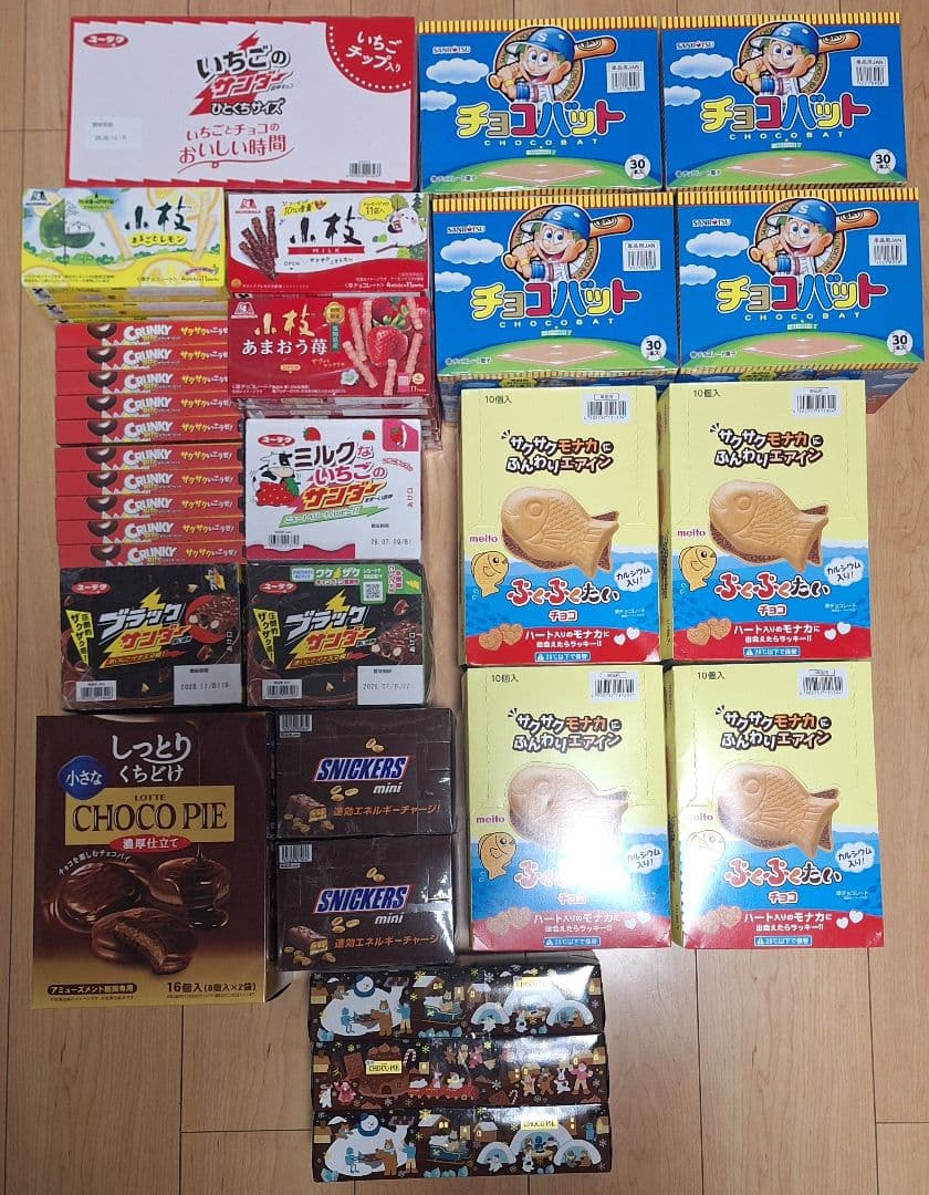 カ*タ様 チョコレート　お菓子　まとめ売り