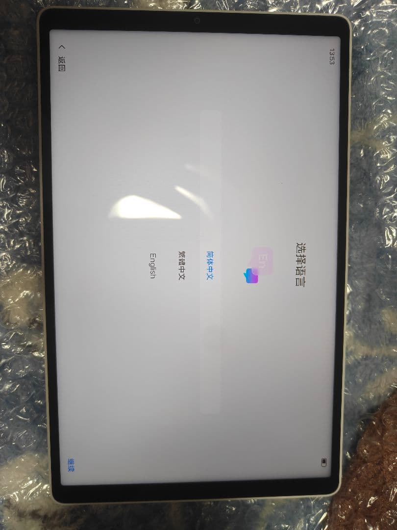 Androidタブレット本体 Lenovo Legion Y700 4th Gen 512GB