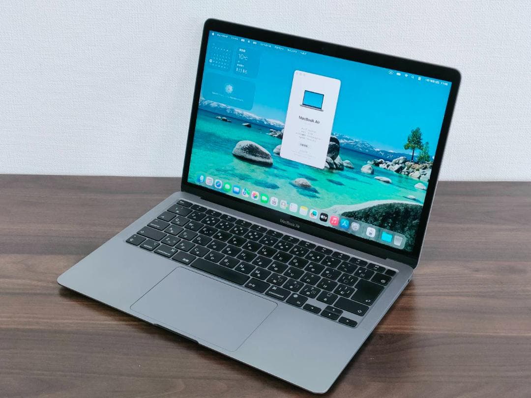 充電310 MacBook Air 2020 13型 M1 16G 1TB A2