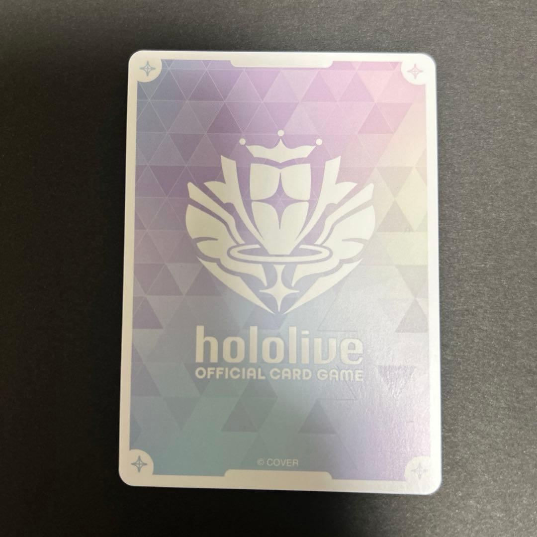 ホロライブカード　沙花叉クロヱ　SEC