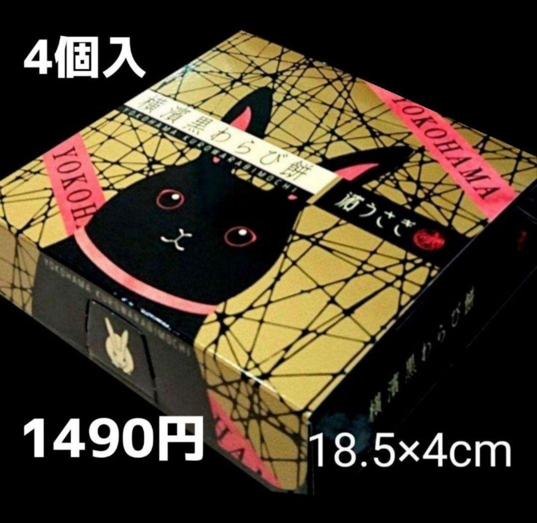 【かよりん】スマイル東京 サブリナ アイボリッシュ ティグレス