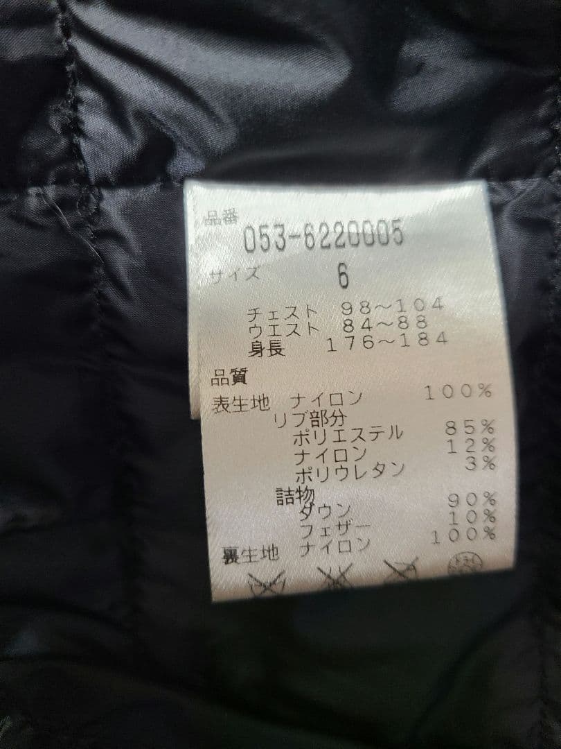 パーリーゲイツ　ダウンジャケット(ほぼ新品)