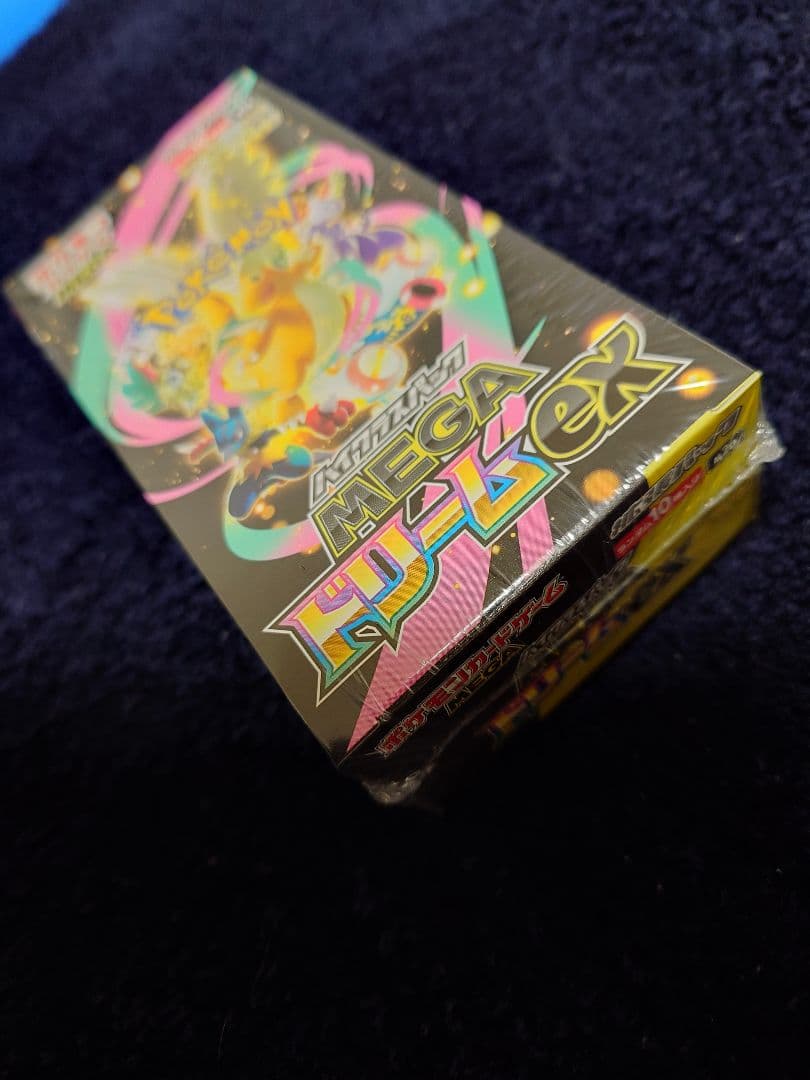 シュリンク付き　ポケモンカードゲーム メガドリームEX