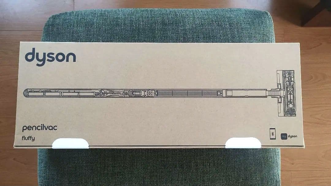 ★新品・未使用・未開封★DYSON PENCILVAC FLUFFY