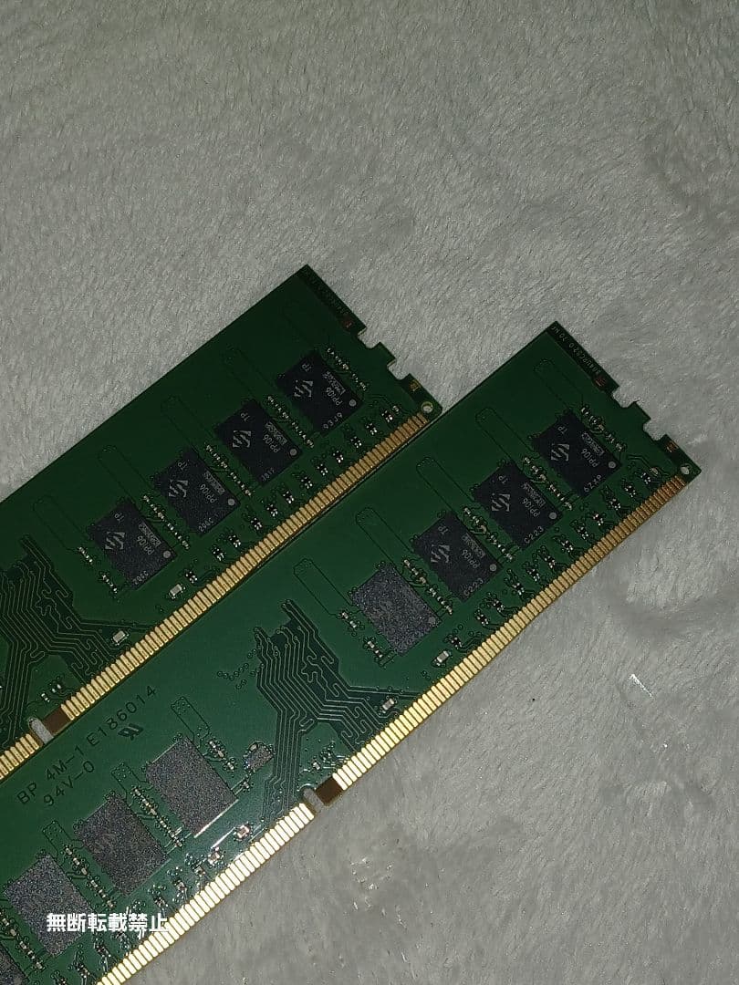 ADATA DDR4 3200 8GB × 2 計 16GB