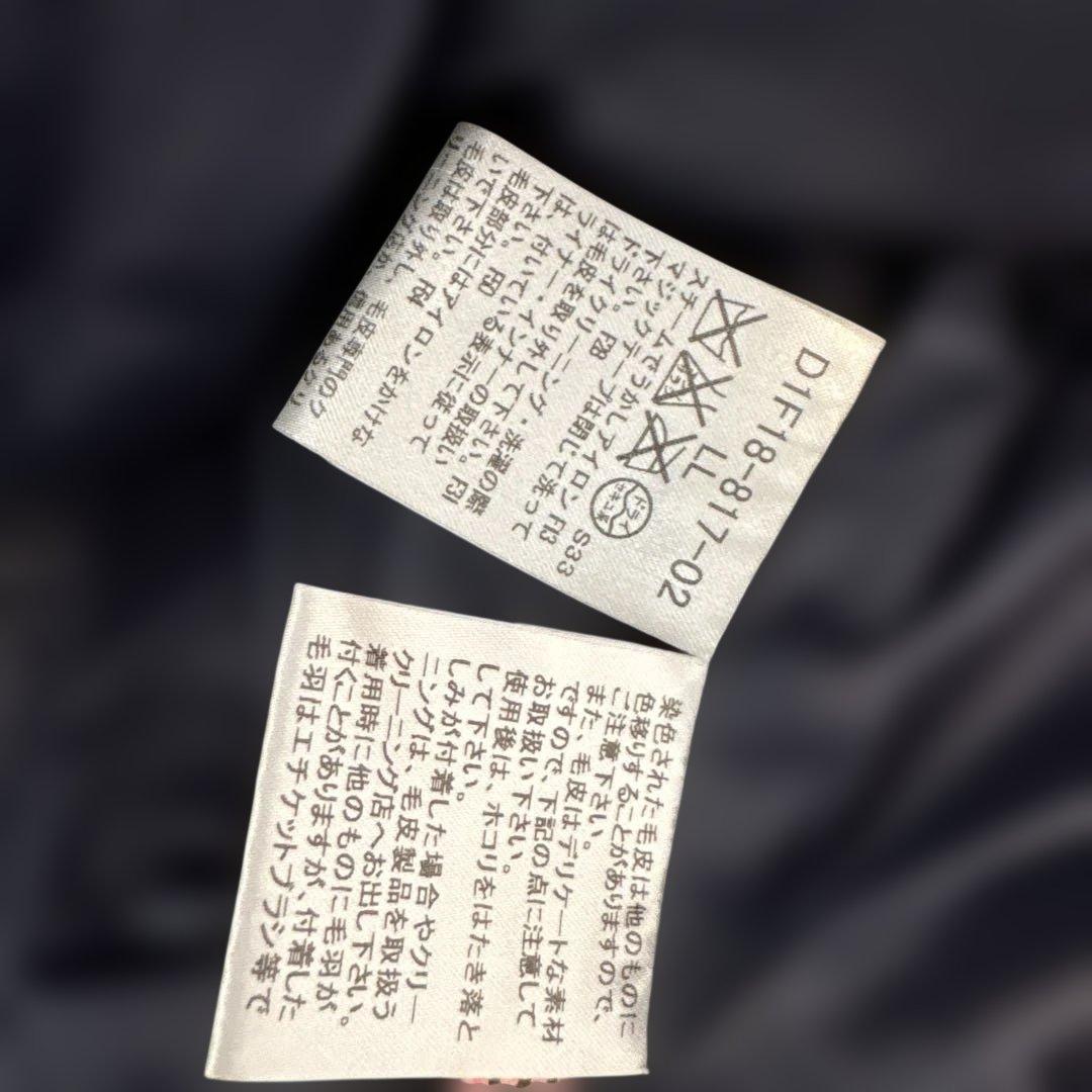 Anybuy⭐︎ バーバリーブラックレーベル　ダウン　L L