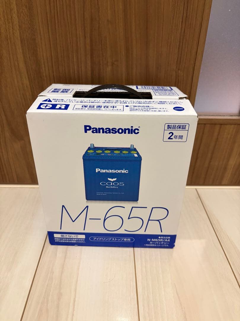 中*産様 パナソニック(Panasonic) バッテリー カオス N-M65R/