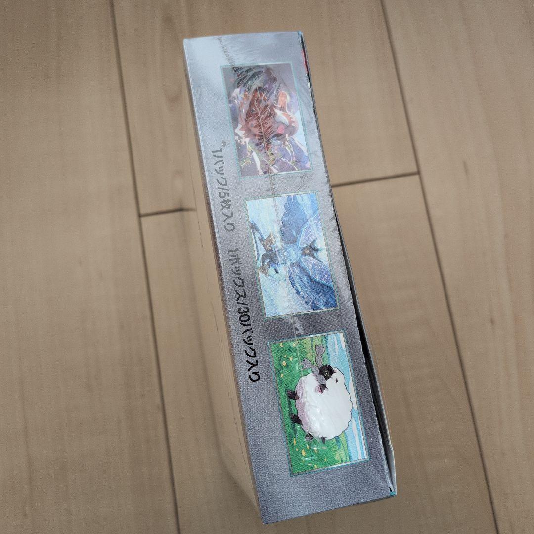 【新品未開封】ポケモンカード バトルパートナーズ シュリンク付き1BOX