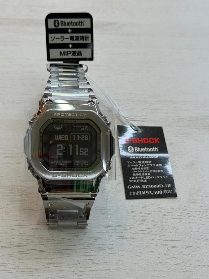 最新作　定価93,500　G-SHOCK GMW-BZ5000D-1JFシルバー