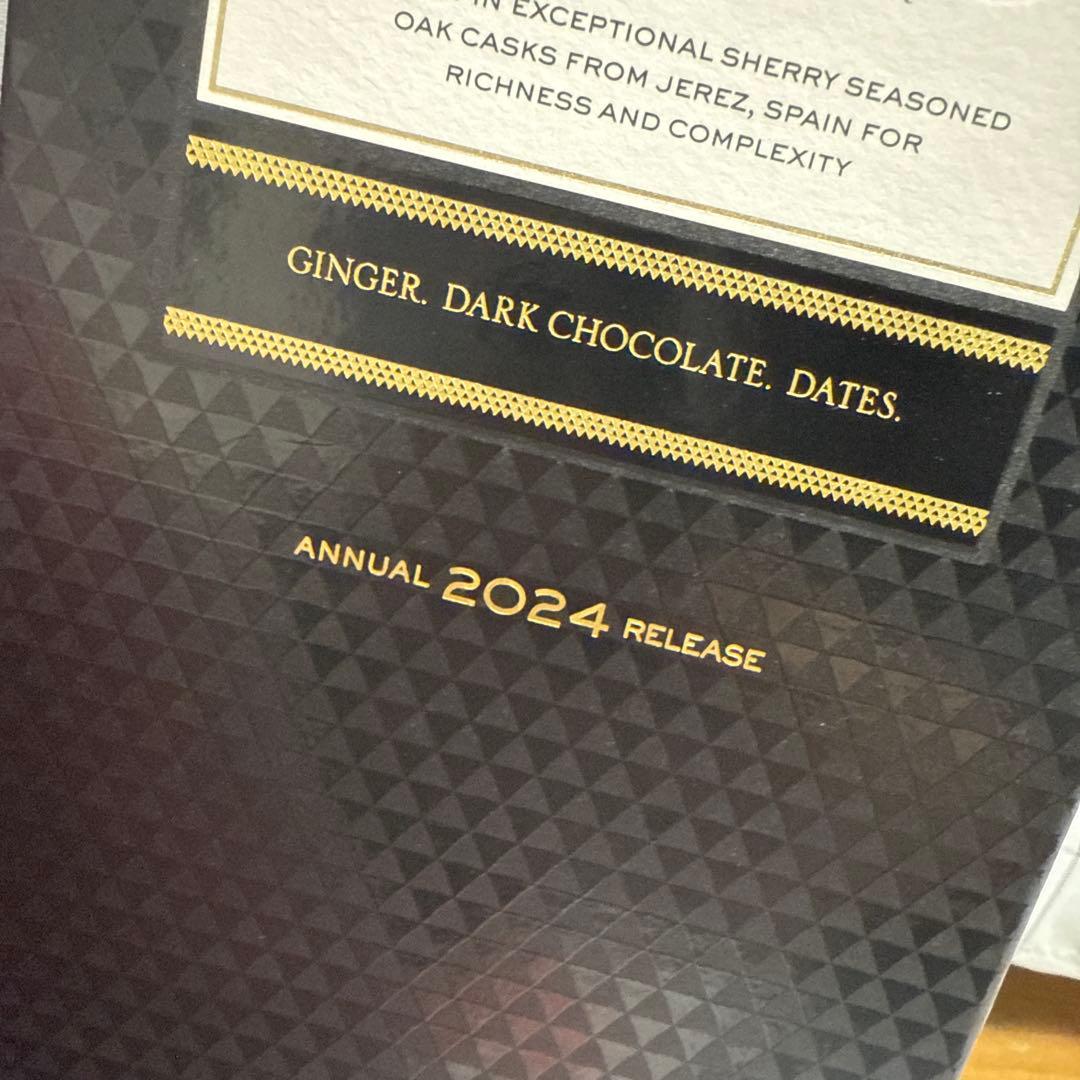 サントリー ザ マッカラン 18年 700ml