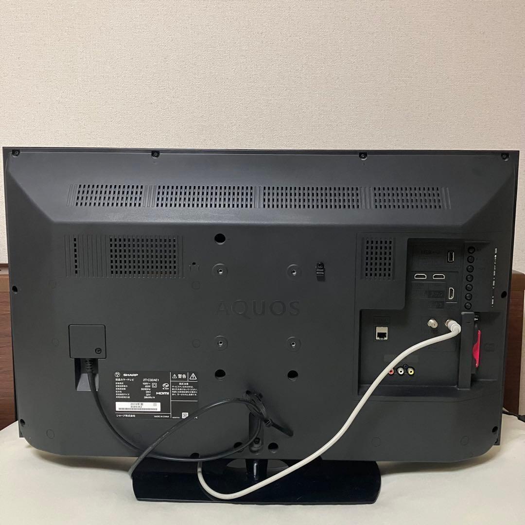 SHARP AQUOS 32インチ 液晶テレビ 2T-C32AE1 2019年製