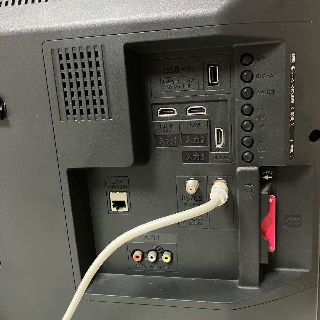 SHARP AQUOS 32インチ 液晶テレビ 2T-C32AE1 2019年製