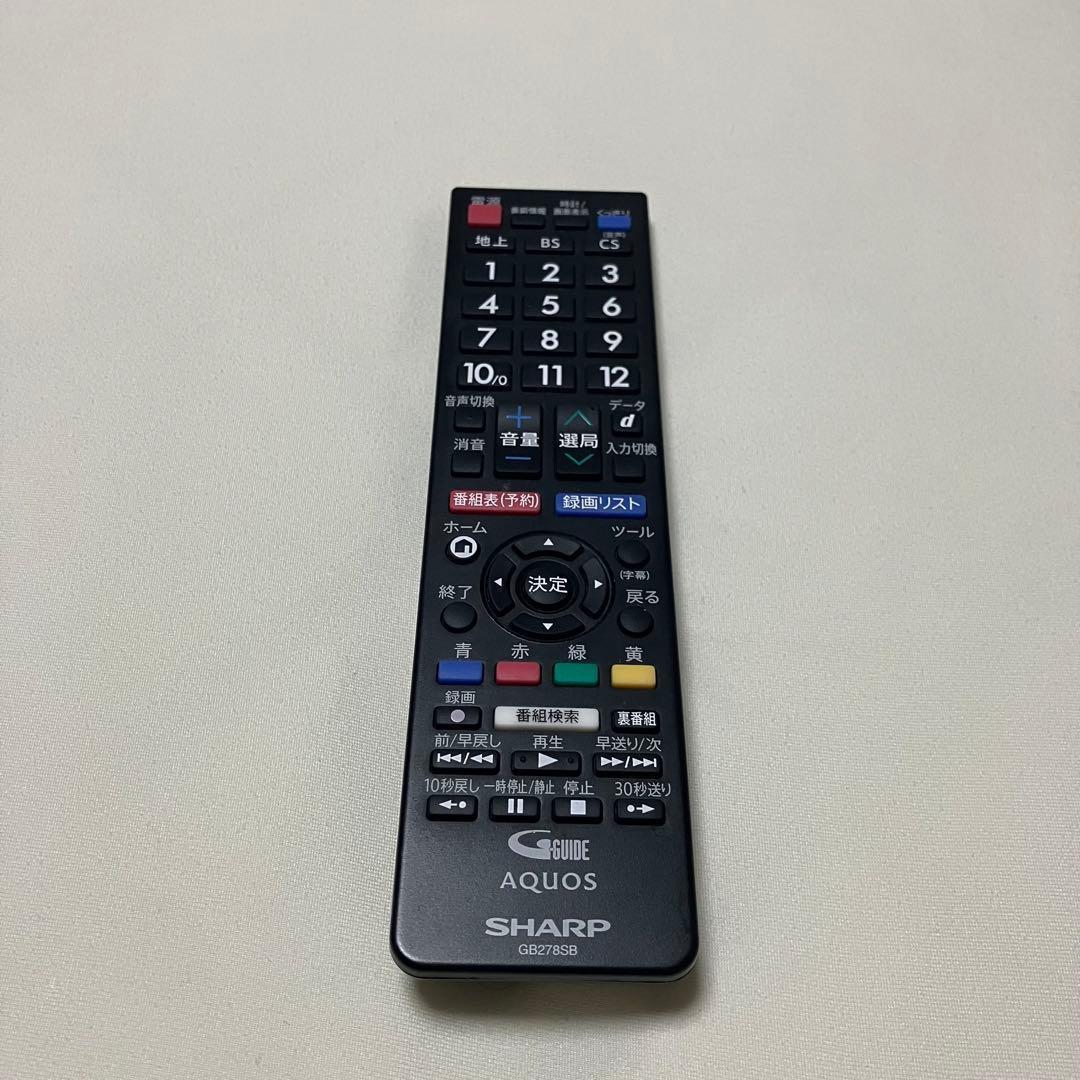 SHARP AQUOS 32インチ 液晶テレビ 2T-C32AE1 2019年製