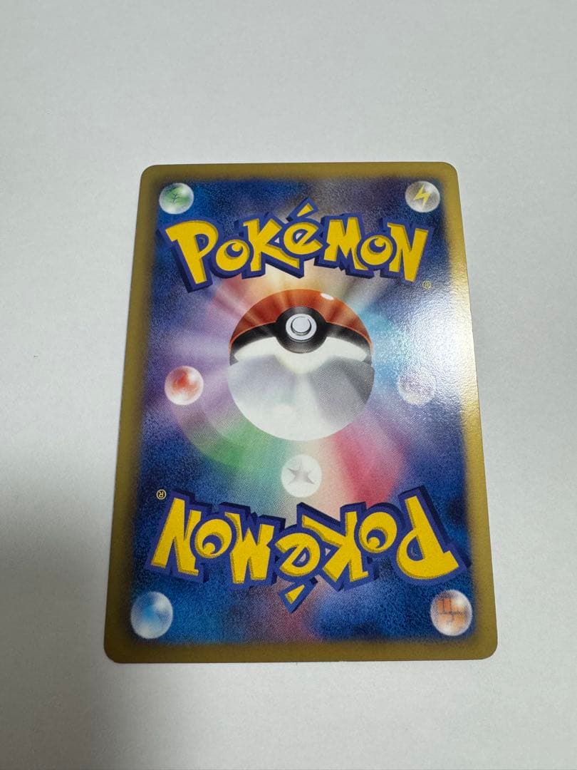 ポケモンカードセット引退品（キラ・通常・プロモ)