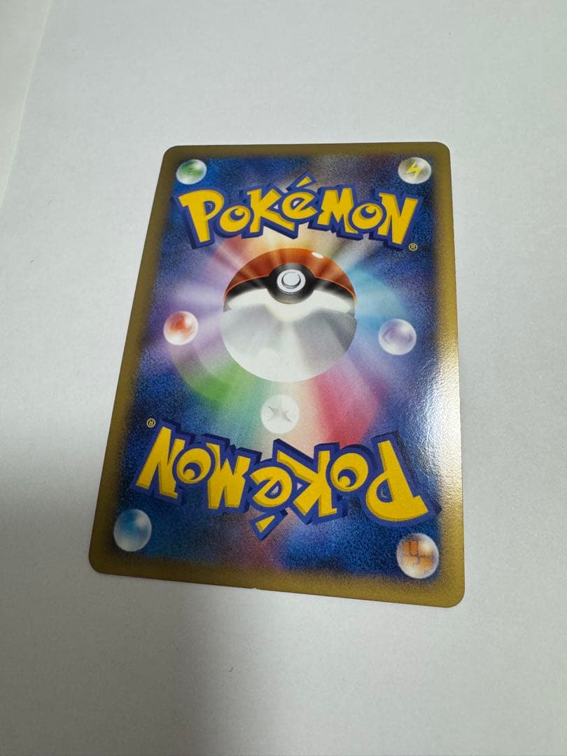 ポケモンカードセット引退品（キラ・通常・プロモ)