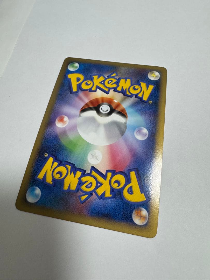 ポケモンカードセット引退品（キラ・通常・プロモ)