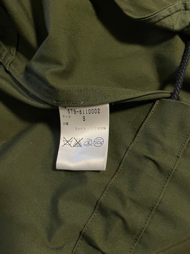 MARGARET HOWELL ベンタイルモッズコート