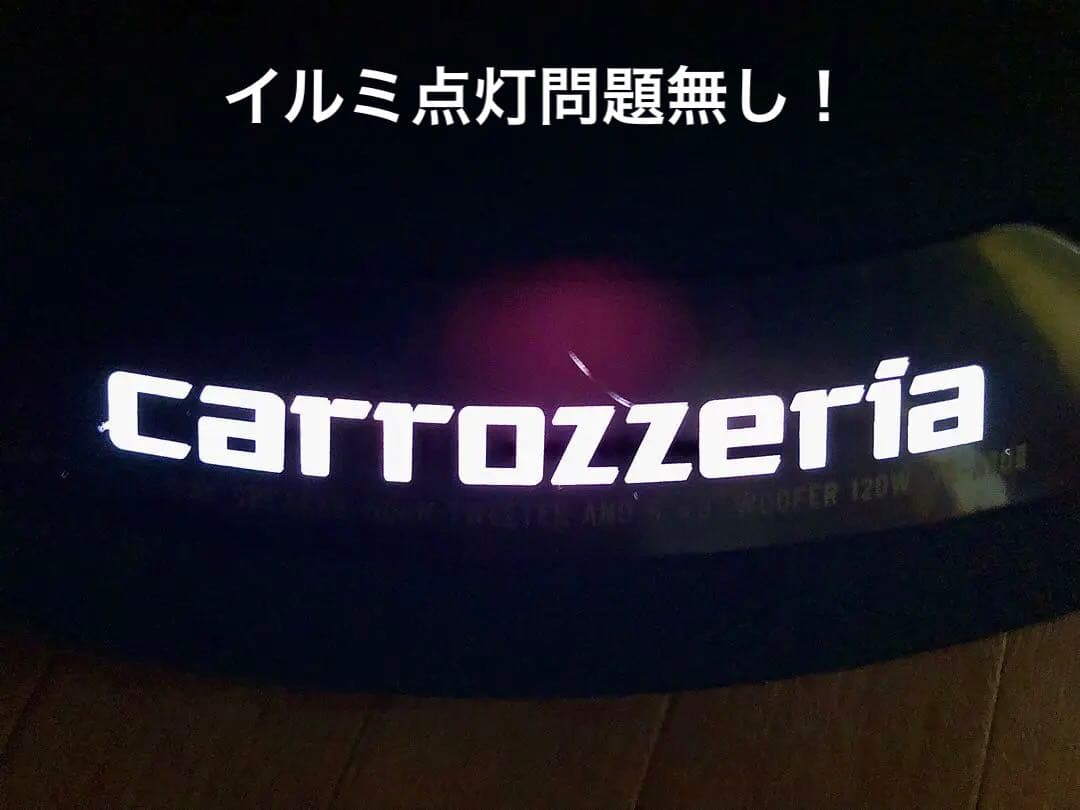 故障品・ジャンク訳あり★カロッツェリア置型スピーカーTS-A70Ⅱ中古動作確認済