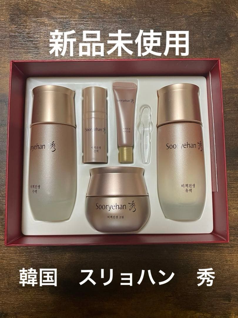 【新品未開封！】大人気⭐︎韓国　スリョハン　秀