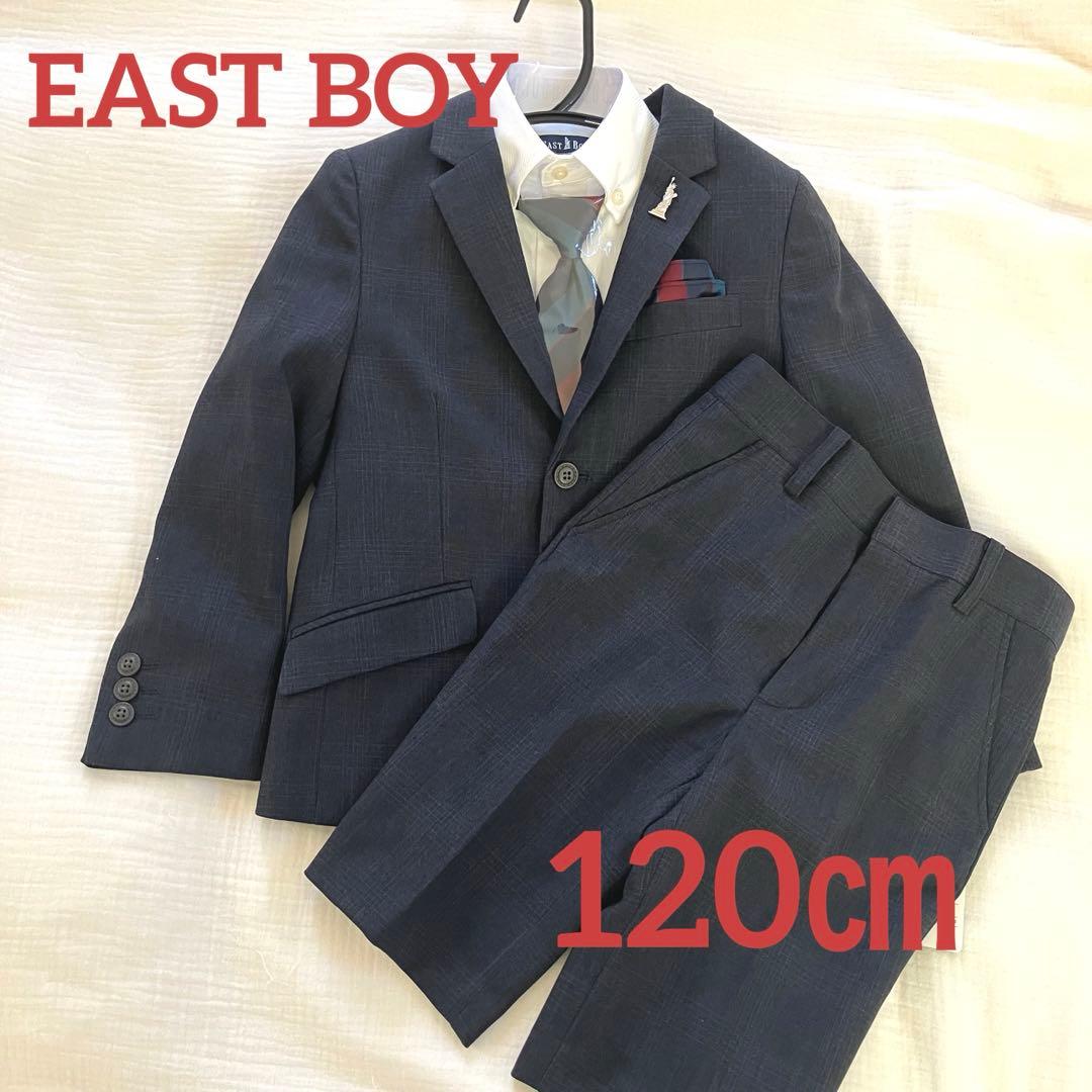 新品EAST BOY 120㎝　紺フォーマルスーツセット　卒園式入学式