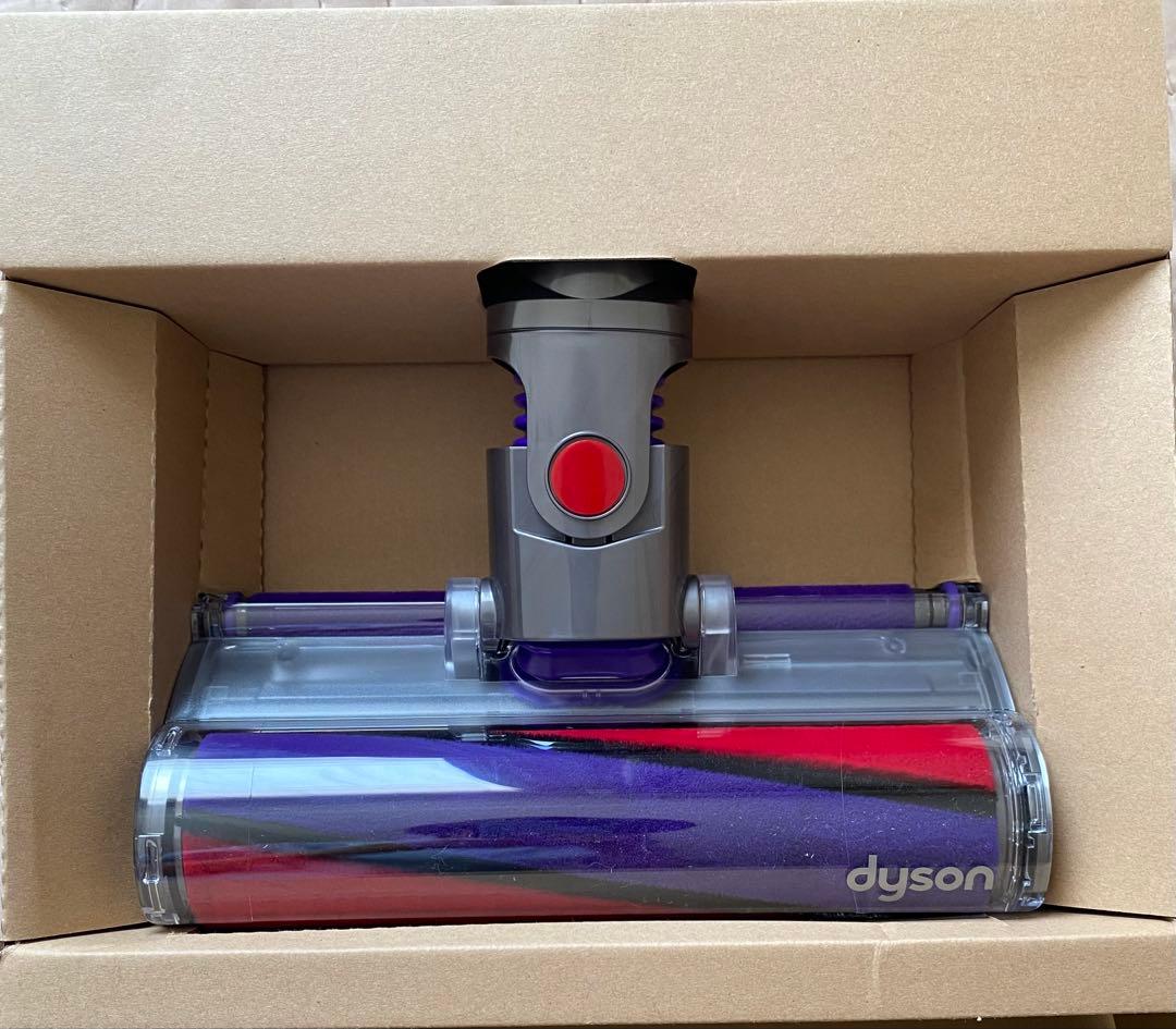 純正　Dyson V10/11 ソフトローラークリーナーヘッド