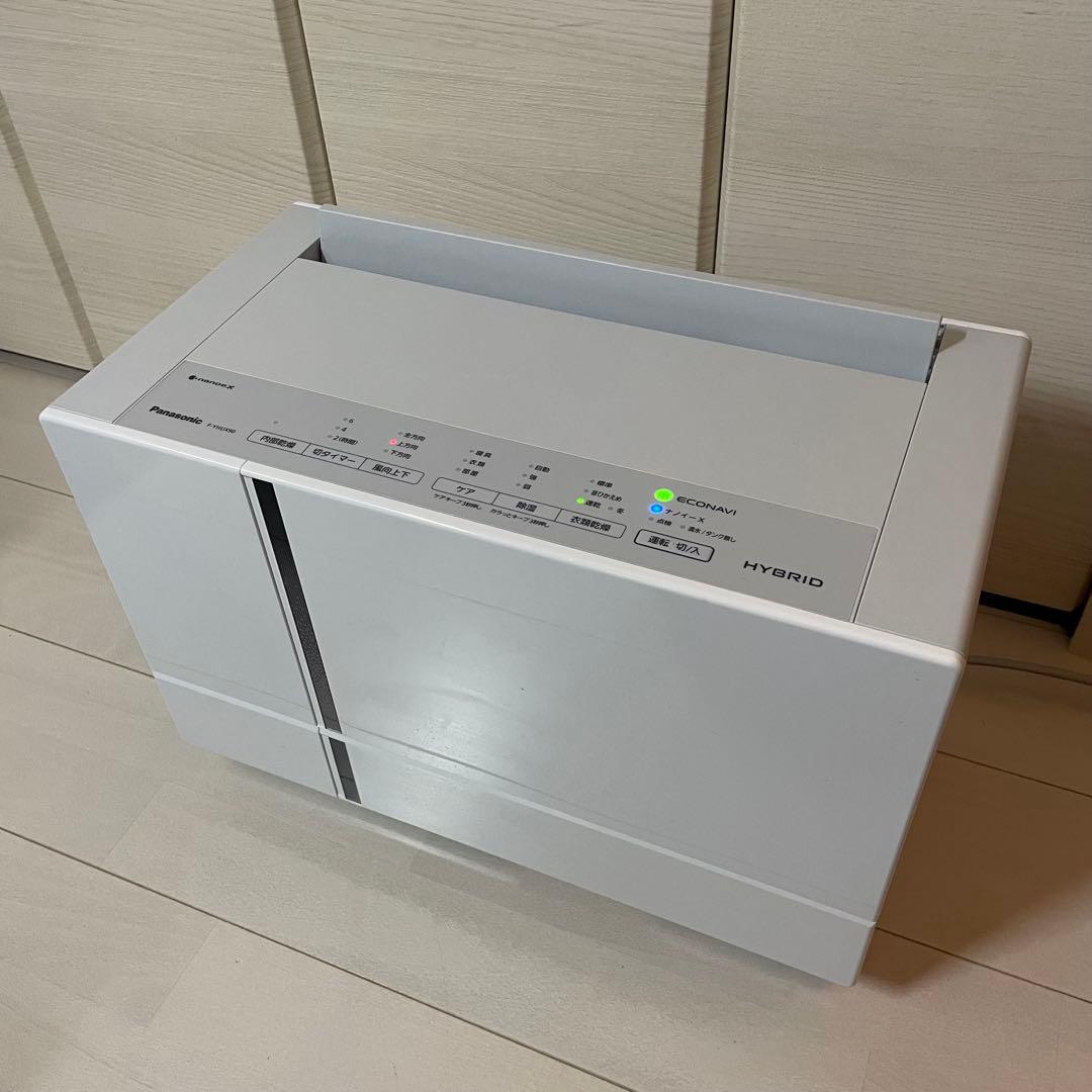 パナソニック 衣類乾燥除湿機 nanoeX F-YHUX90