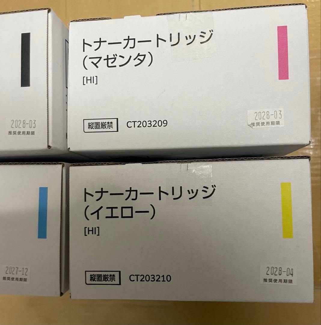 富士フィルム純正トナーカートリッジC3560 CT2032 4色セット