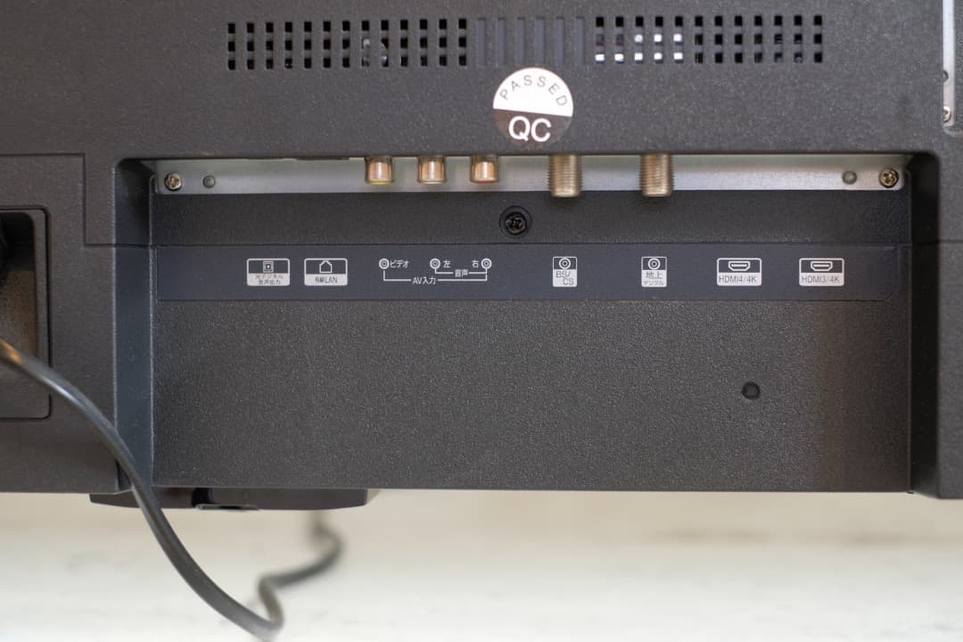 ドスパ！ 2023年製 液晶テレビ LE-434S4KT-BK 43型