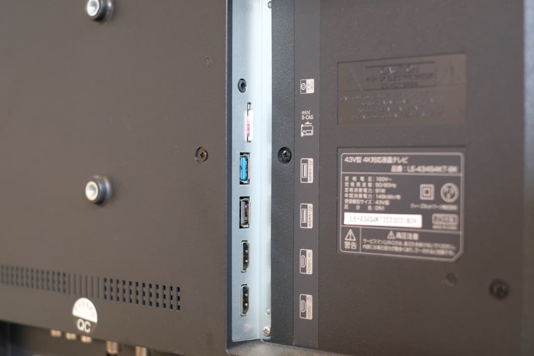 ドスパ！ 2023年製 液晶テレビ LE-434S4KT-BK 43型