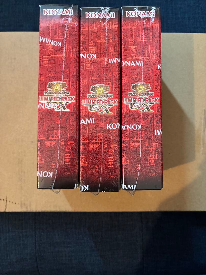 遊戯王OCG LIMITED PACK オシリスレッド　未開封box