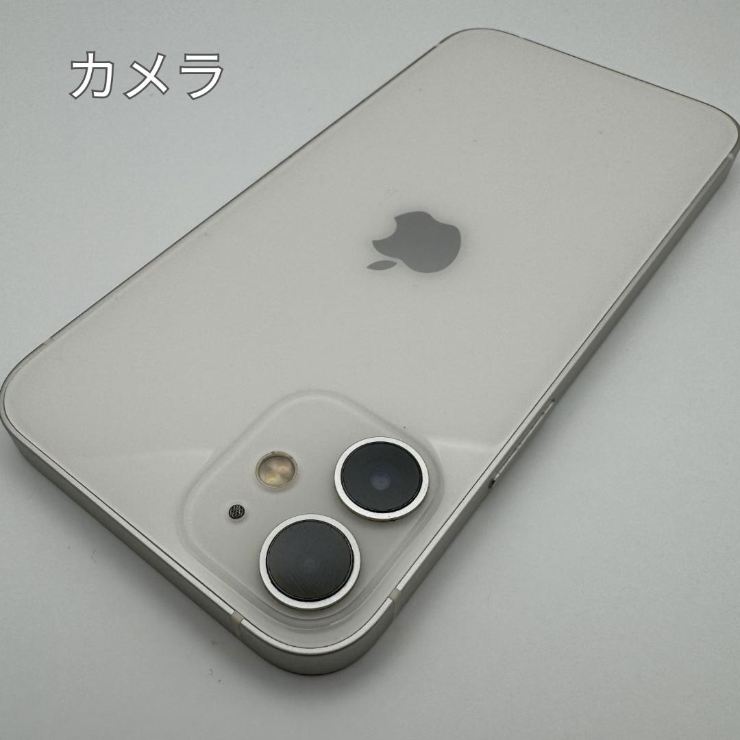 【Koji Kazu 】iPhone12 mini 64GB