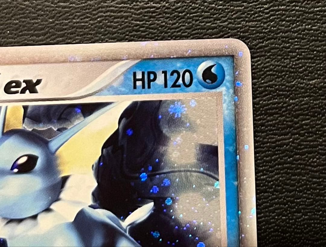 シャワーズex ホロンの研究塔ハーフデッキ1/2水EX 003/015