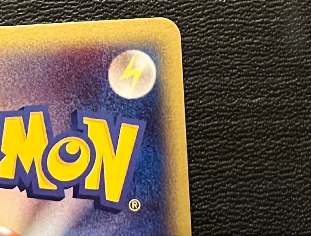 シャワーズex ホロンの研究塔ハーフデッキ1/2水EX 003/015