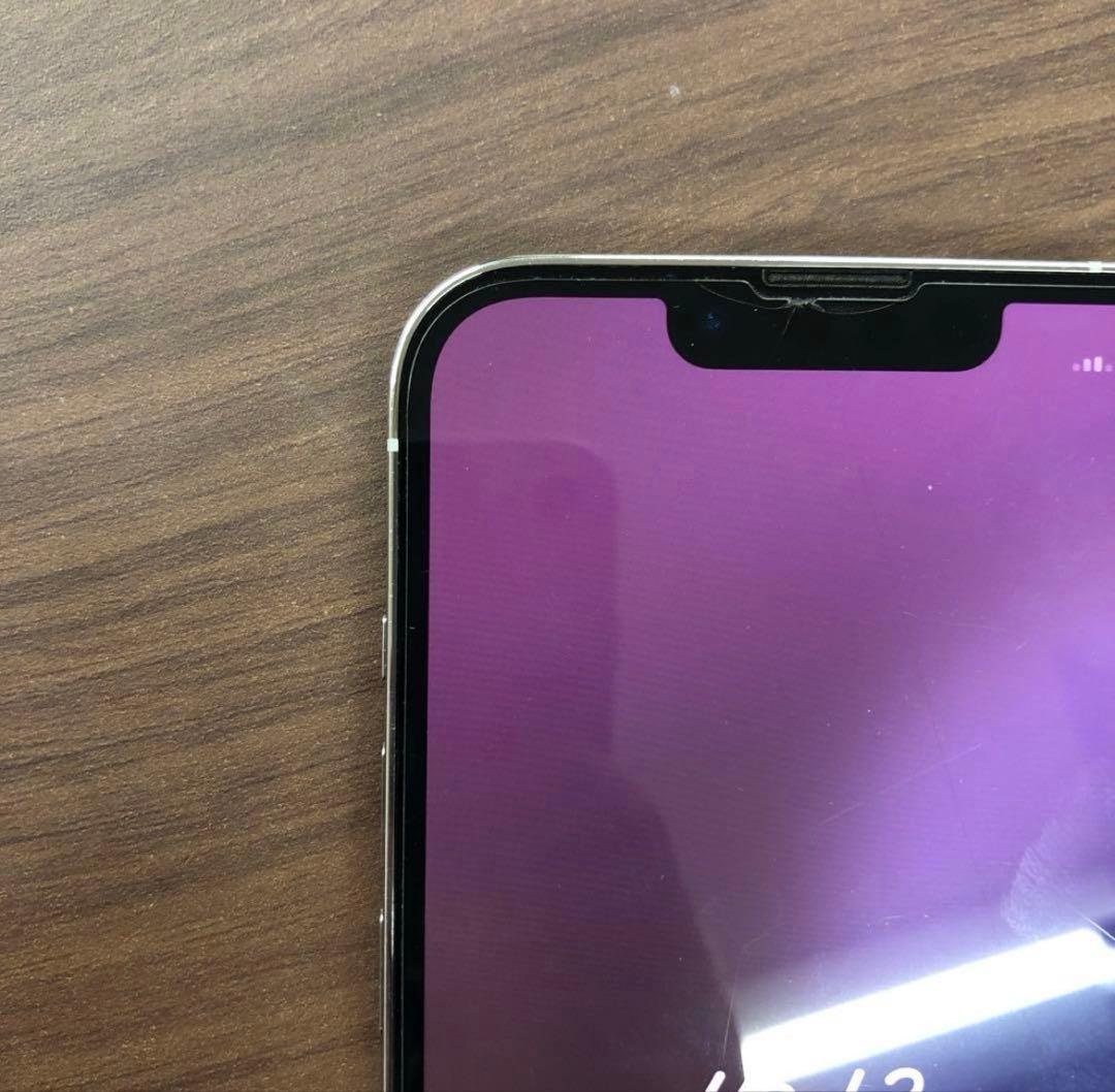 Apple iPhone 13 Pro SIMフリー 128GB