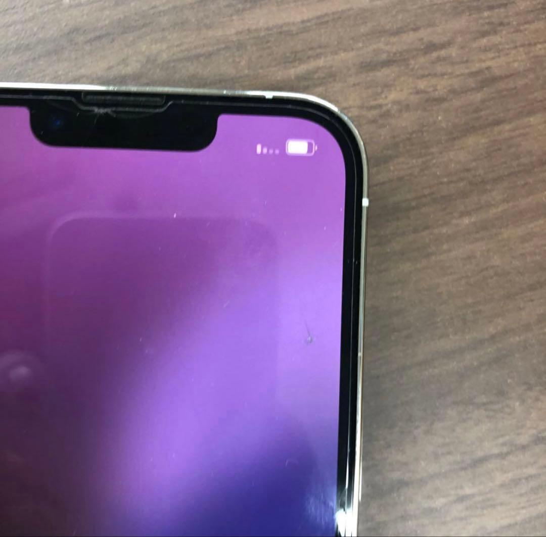 Apple iPhone 13 Pro SIMフリー 128GB