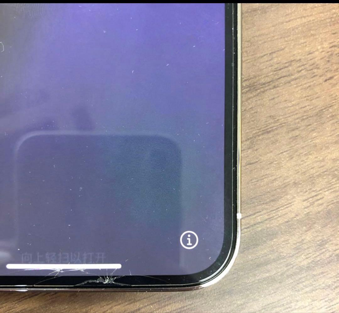 Apple iPhone 13 Pro SIMフリー 128GB