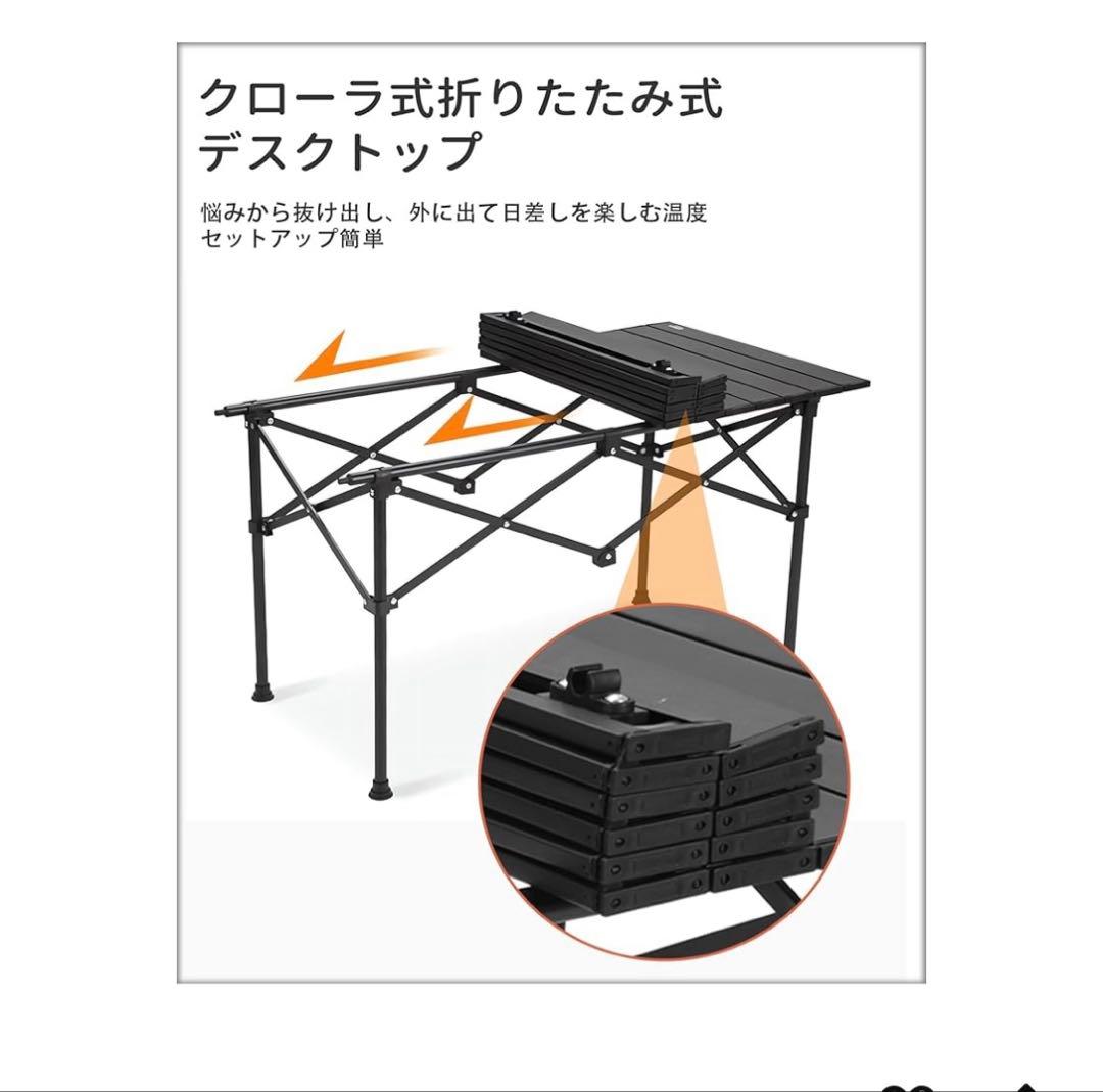 アウトドア テーブル チェア 7点セット アルミテーブル椅子BBQ 屋外
