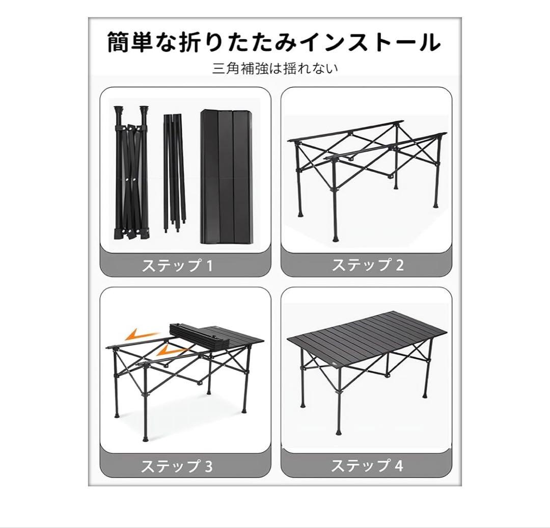 アウトドア テーブル チェア 7点セット アルミテーブル椅子BBQ 屋外