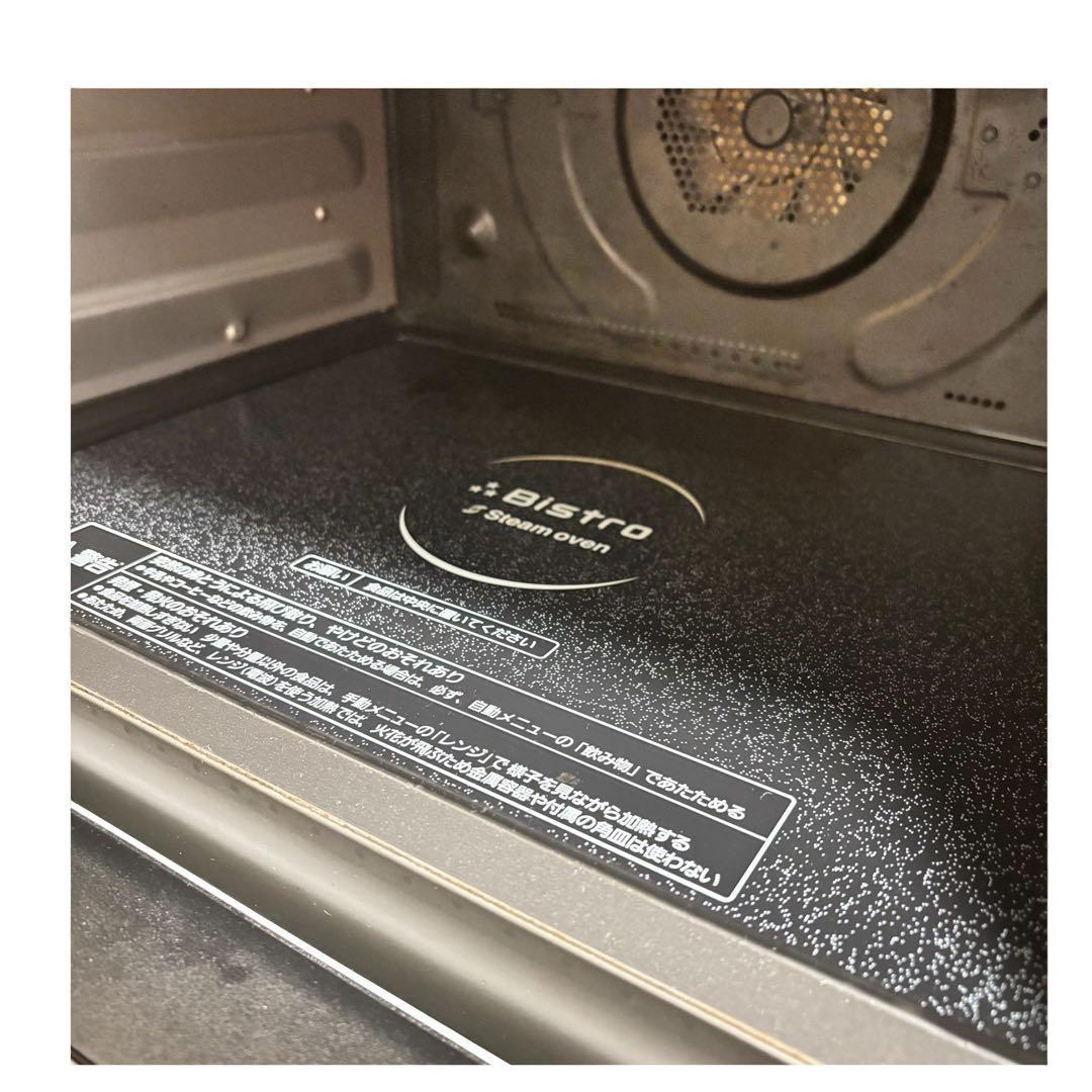 自動調理が優秀✨パナソニック ビストロ スチームオーブンレンジ NE-BS803