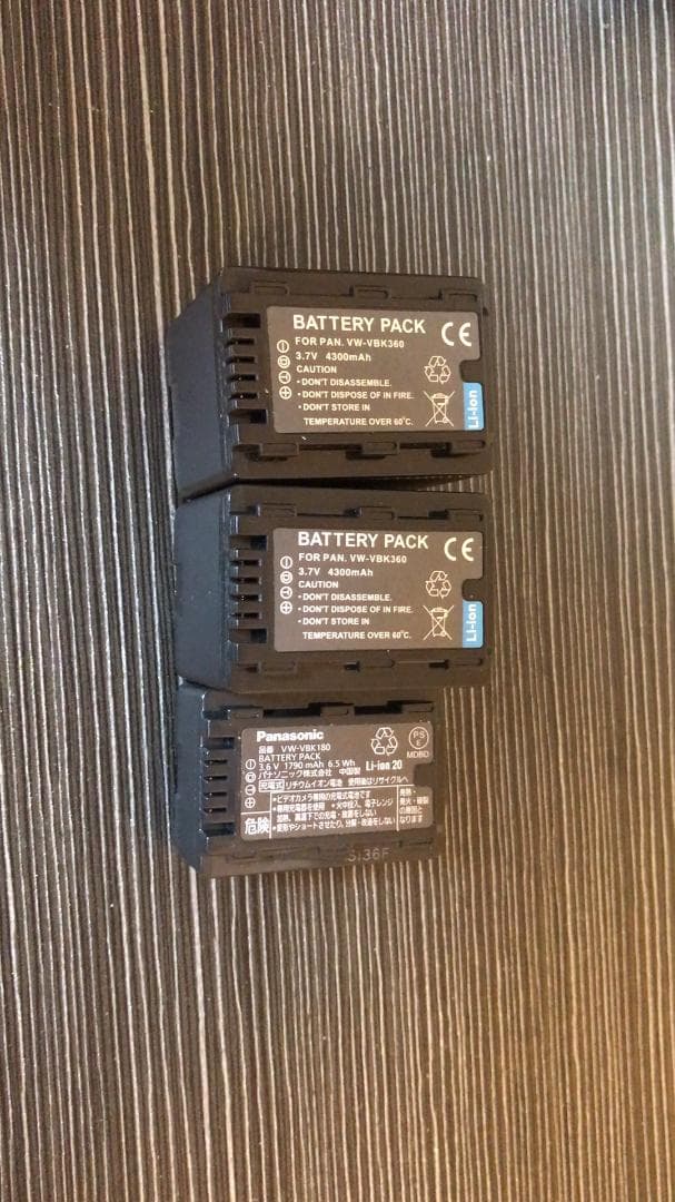 Panasonic HC-V600M ビデオカメラ 本体