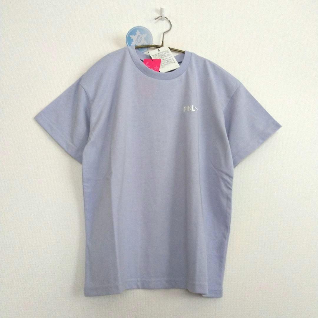 R♡R◆今季新作ミックス ピンクラテ アルジ－◆ハ－トロゴTコ－デセット