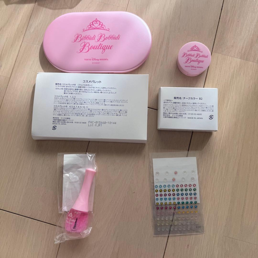 D*K様 ビビディバビディブティック シンデレラ ドレス 豪華一式セット 120