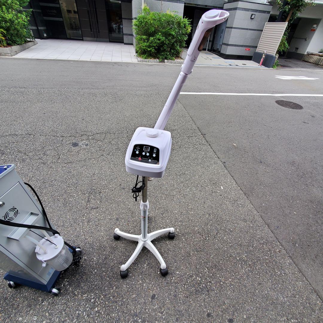 大阪配送無料 SEVEN BEAUTY オゾンフェイシャルスチーマー FS300