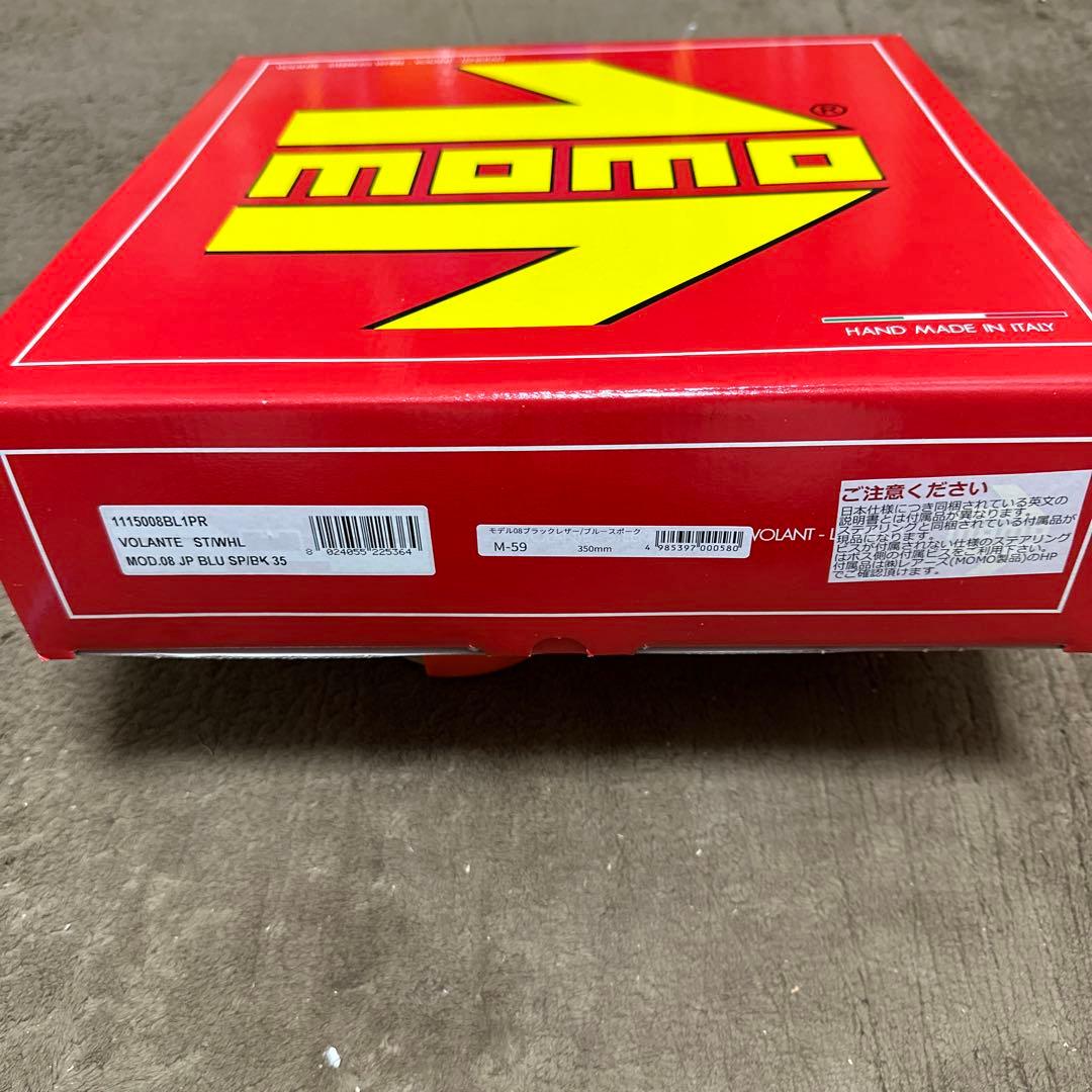 決算処分格安！正規品　MOMO モデル08BKブルースポーク350mm新品未使用