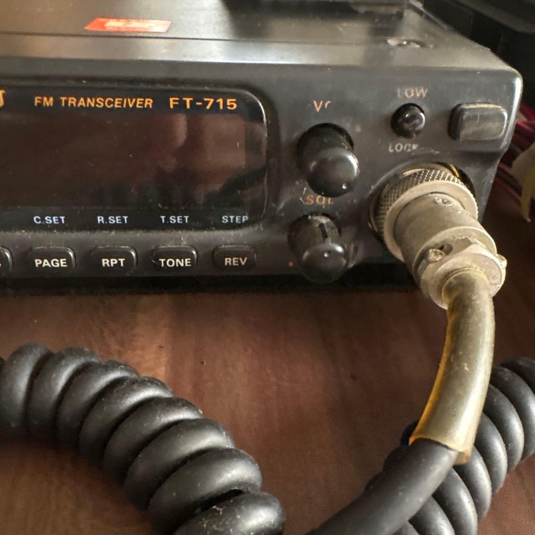 YAESU FT-715 /MH-14D8 /P800/FMトランシーバー