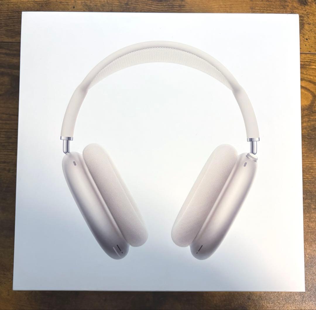 AirPods Max 第二世代 スターライト 美品 箱あり 保証あり