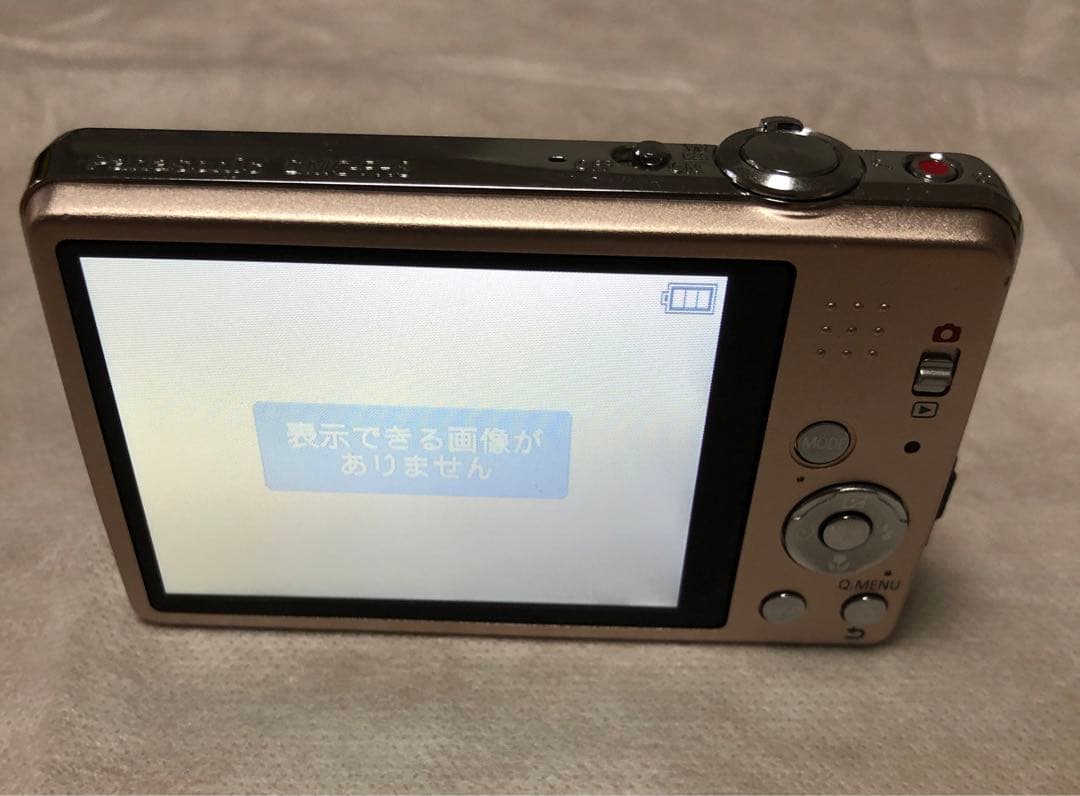 Panasonic DMC-FH8 LUMIX デジタルカメラ￼